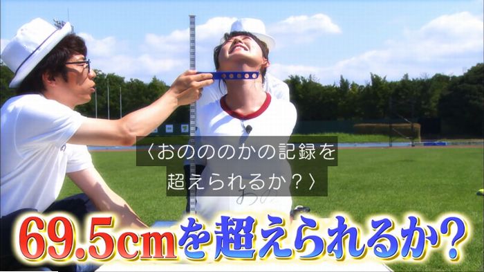 ロンハー上体そらしのキャプ129