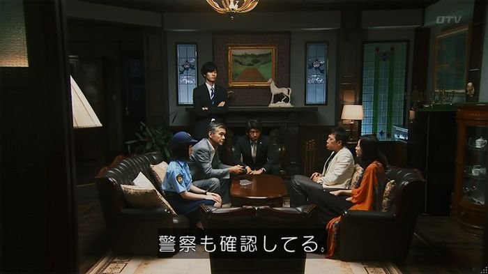 警視庁いきもの係 8話のキャプ637