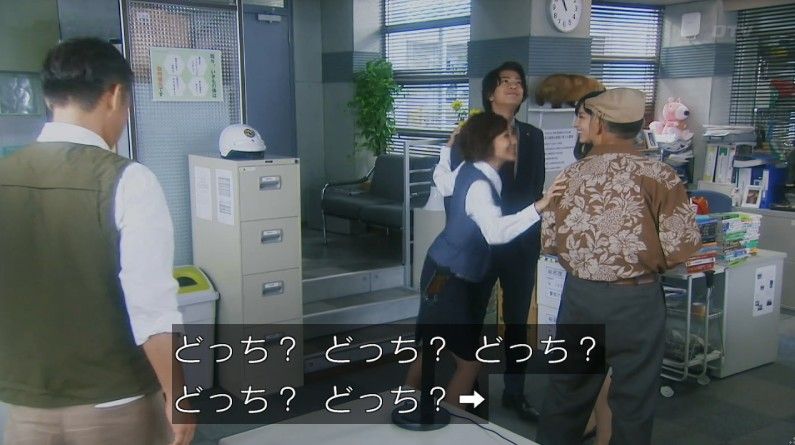 いきもの係 4話のキャプ824