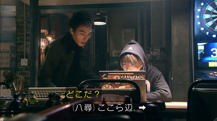 嘘の戦争のキャプ417