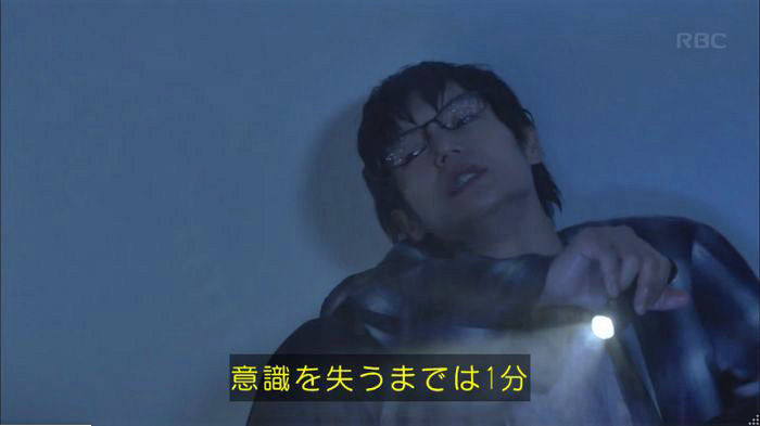 アンナチュラル2話のキャプ712