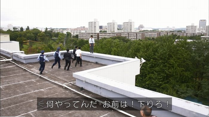 僕たちがやりましたのキャプ380