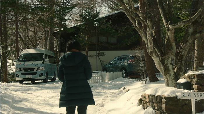 カルテット 7話のキャプ93