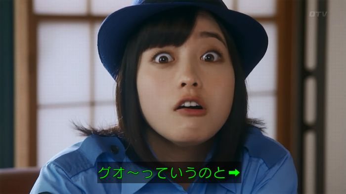 警視庁いきもの係 8話のキャプ449