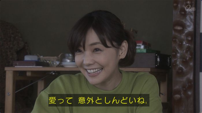 奪い愛 最終回のキャプ720