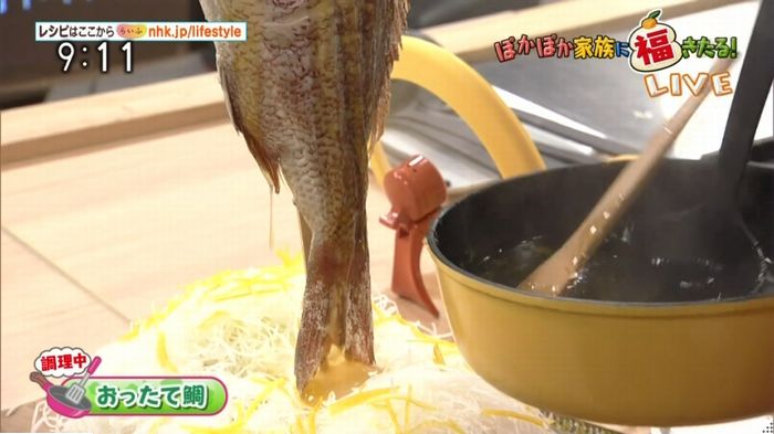 平野レミのキャプ22
