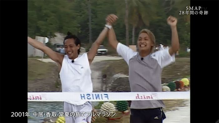 SMAP×SMAP最終回のキャプ82