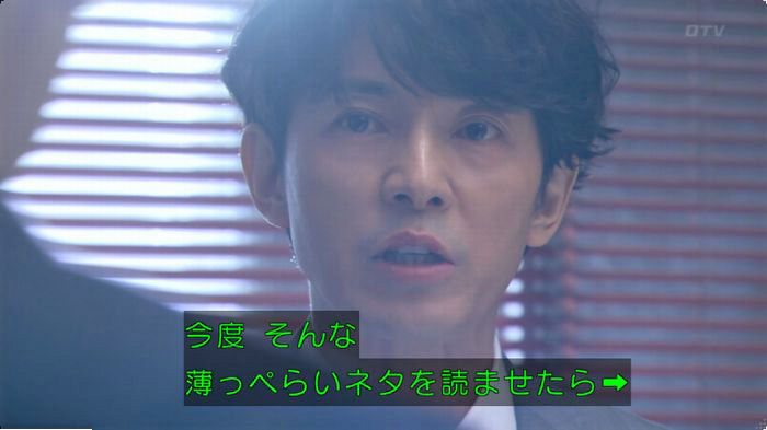FINALCUTのキャプ747