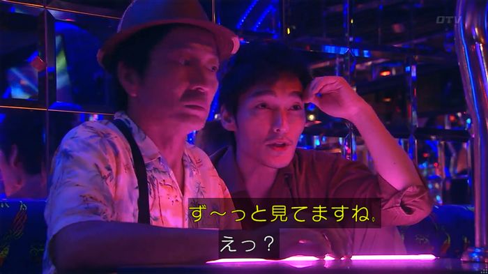 嘘の戦争のキャプ46