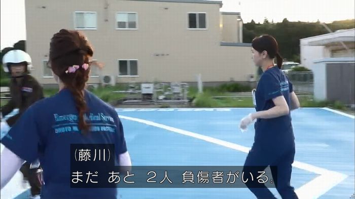 コード・ブルー6話のキャプ171