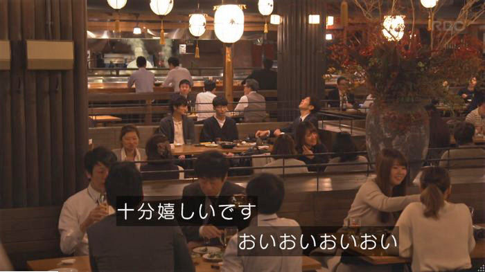 コウノドリ最終回のキャプ351