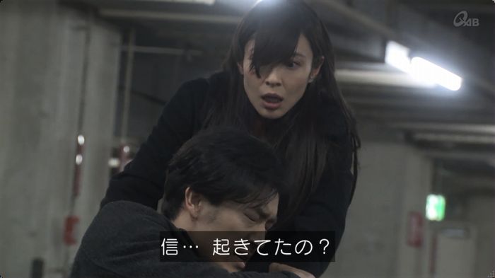 奪い愛 最終回のキャプ116
