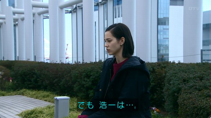 嘘の戦争のキャプ337