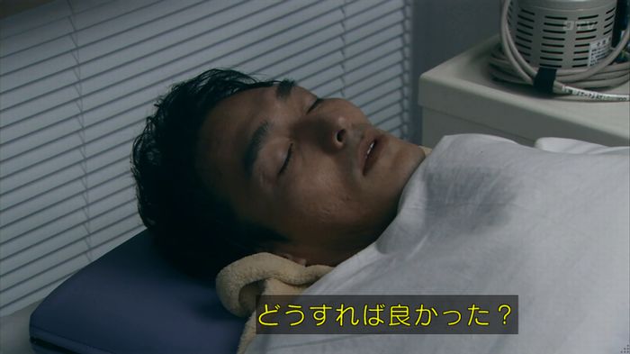 嘘の戦争 1話のキャプ414
