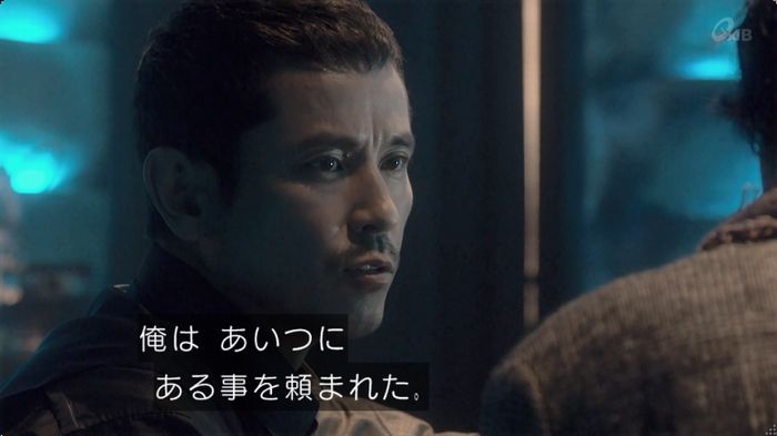 奪い愛 最終回のキャプ181
