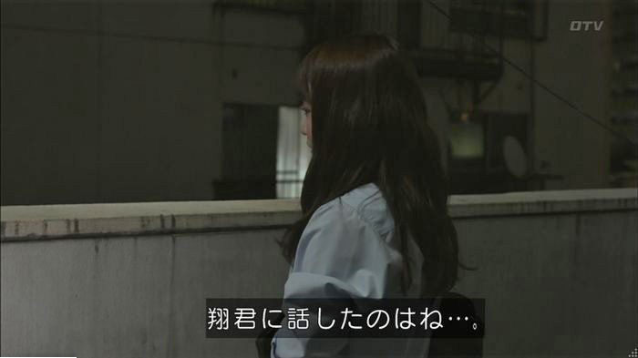 僕たちがやりましたのキャプ540