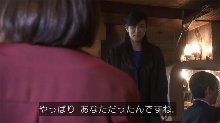 奪い愛 4話のキャプ40
