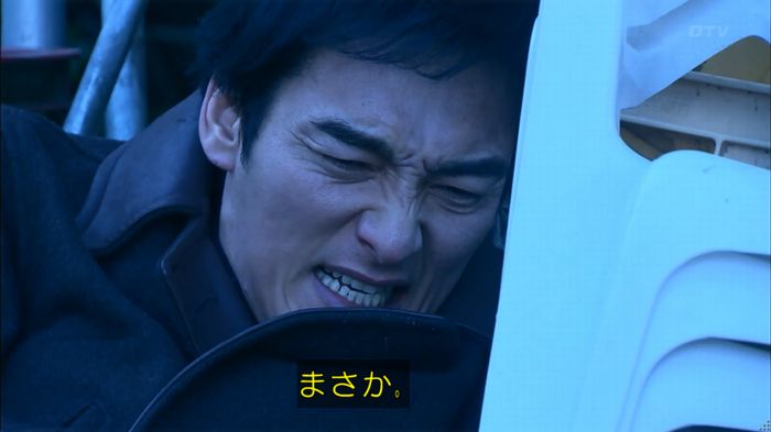 嘘の戦争のキャプ513