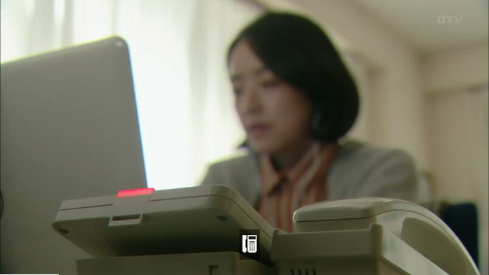 明日の約束のキャプ495