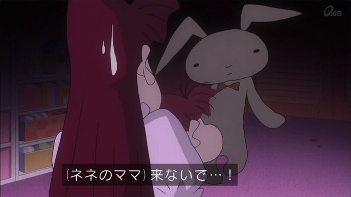 クレしん殴られウサギ回のキャプ223