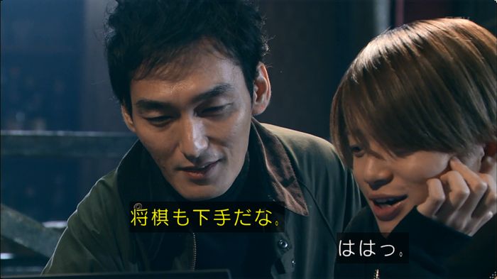 嘘の戦争 5話のキャプ189