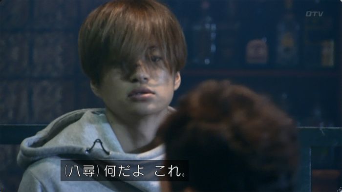 嘘の戦争のキャプ87