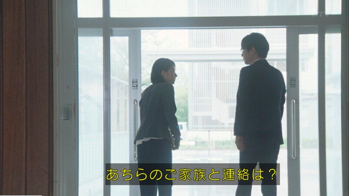 明日の約束のキャプ151