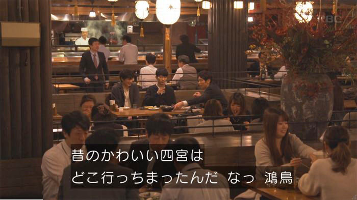 コウノドリ最終回のキャプ352
