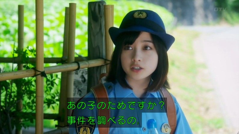 いきもの係 4話のキャプ320