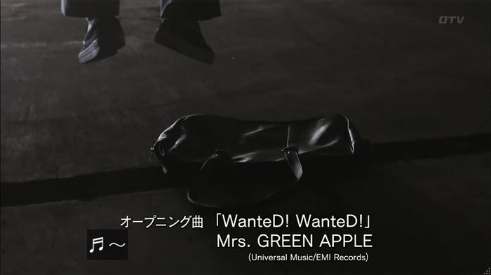 僕たちがやりましたのキャプ697