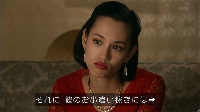 嘘の戦争 5話のキャプ151