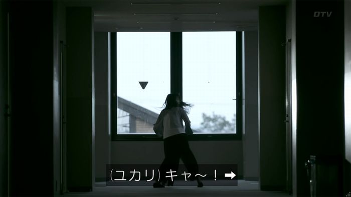世にも奇妙な物語 夢男のキャプ258