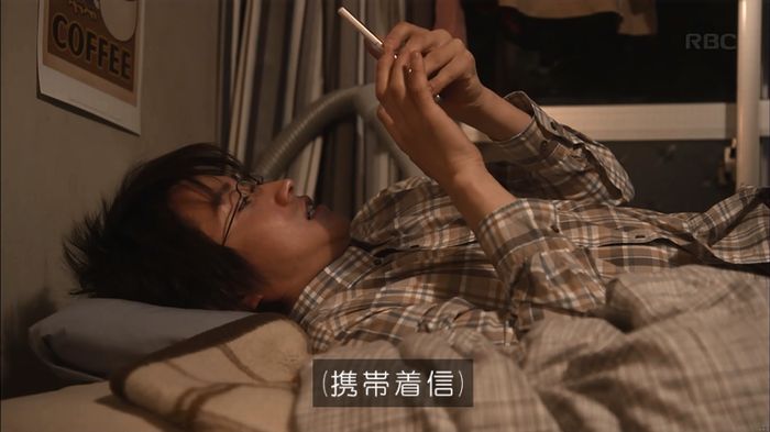 リバース 1話のキャプ512