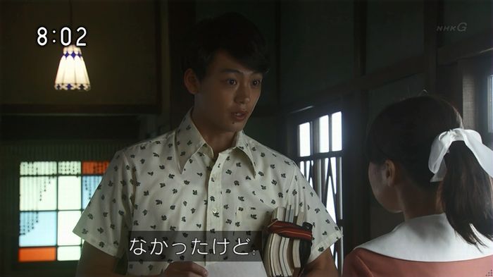 ひよっこ 77話のキャプ14