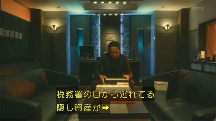 nontitle434