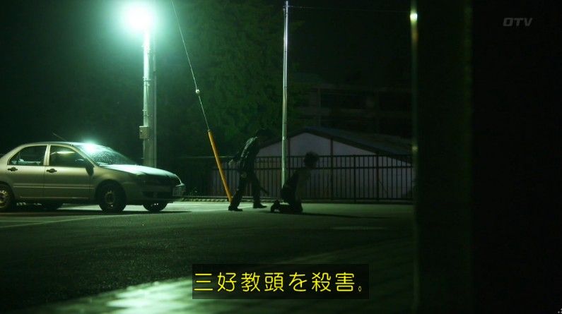 いきもの係 4話のキャプ732