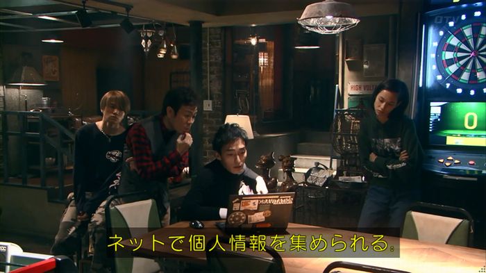 嘘の戦争 1話のキャプ65