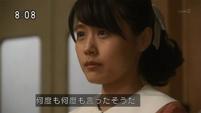 ひよっこ 73話のキャプ106