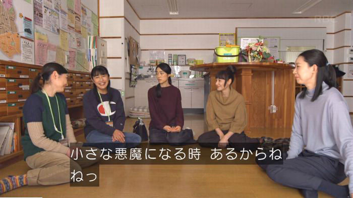コウノドリ最終回のキャプ278