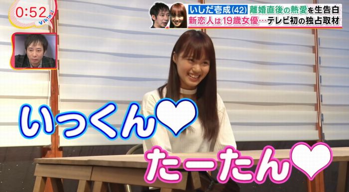 バイキングのキャプ13