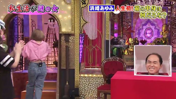 昔のあゆと比べてみましたのキャプ530