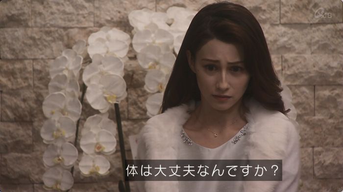 奪い愛 最終回のキャプ306