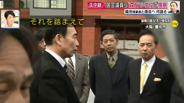 グッディのキャプ7