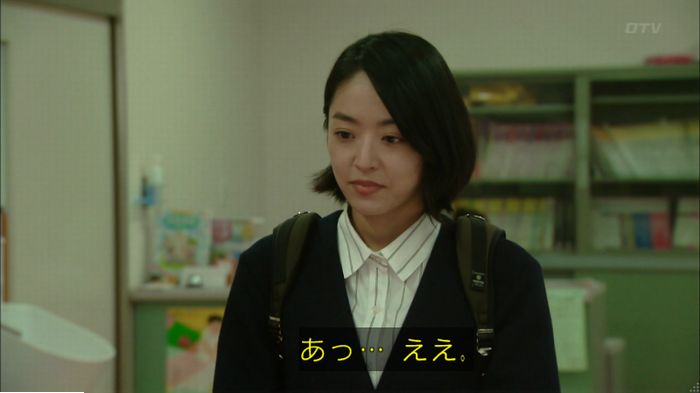 明日の約束のキャプ385