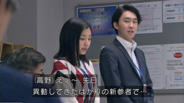 FINALCUTのキャプ362