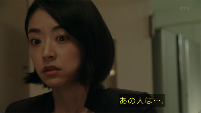 明日の約束のキャプ642