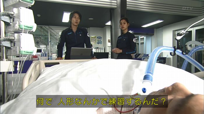 コード・ブルー2話のキャプ354