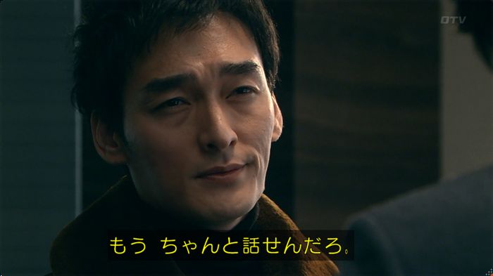 嘘の戦争のキャプ74