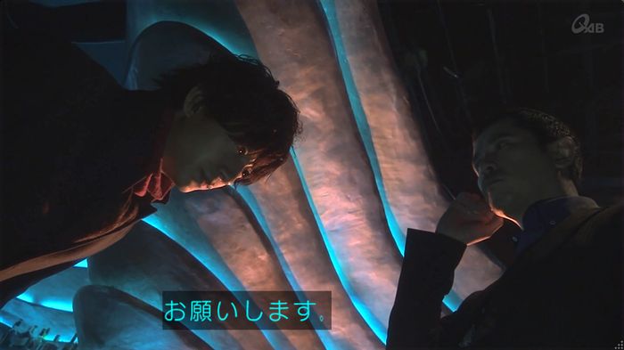 奪い愛 6話のキャプ421