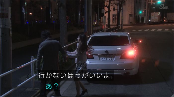 奪い愛 3話のキャプ698